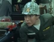 Mark (?)